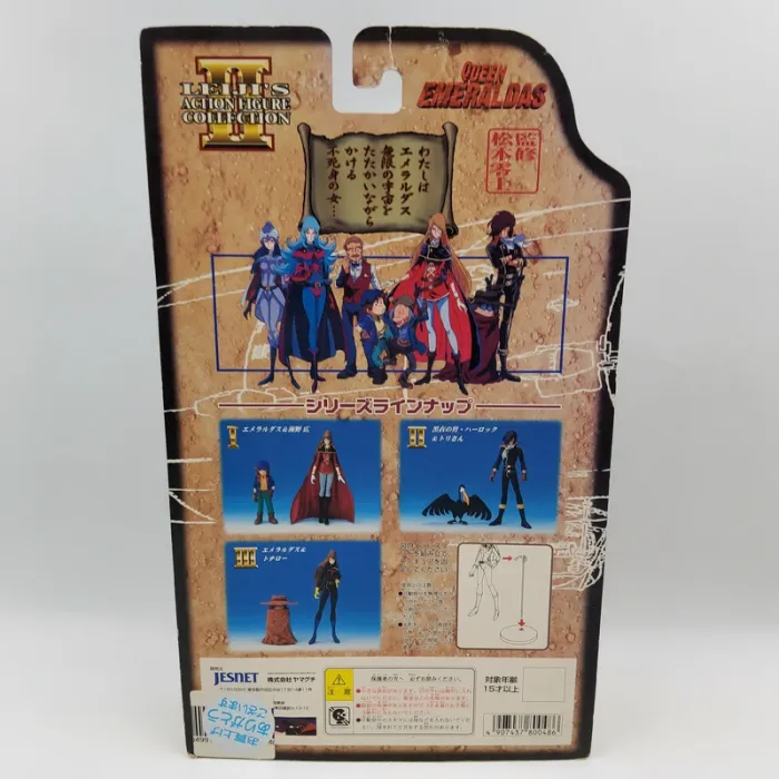 Queen Emeraldas Action Figure Collection - Captain Harlock & Mr. Bird - photo numéro 2
