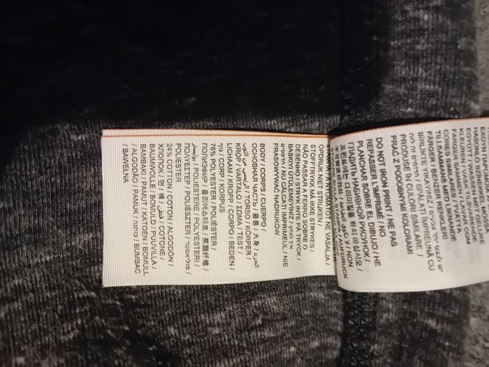 Short - photo numéro 4