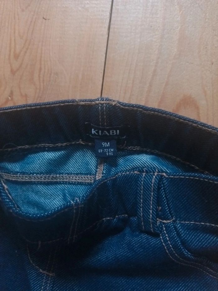 Legging - photo numéro 3