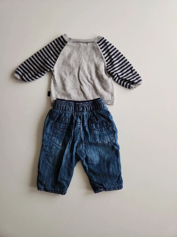 Ensemble enfant - photo numéro 6