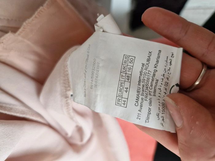 Veste légère - photo numéro 4