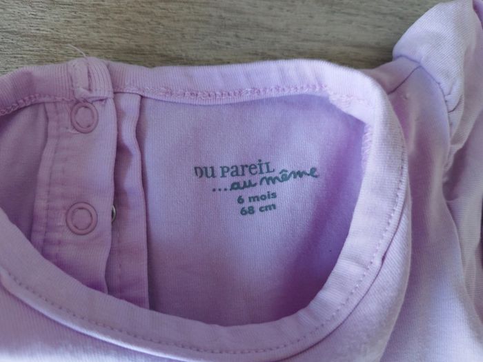 Combinaison été bébé - photo numéro 6