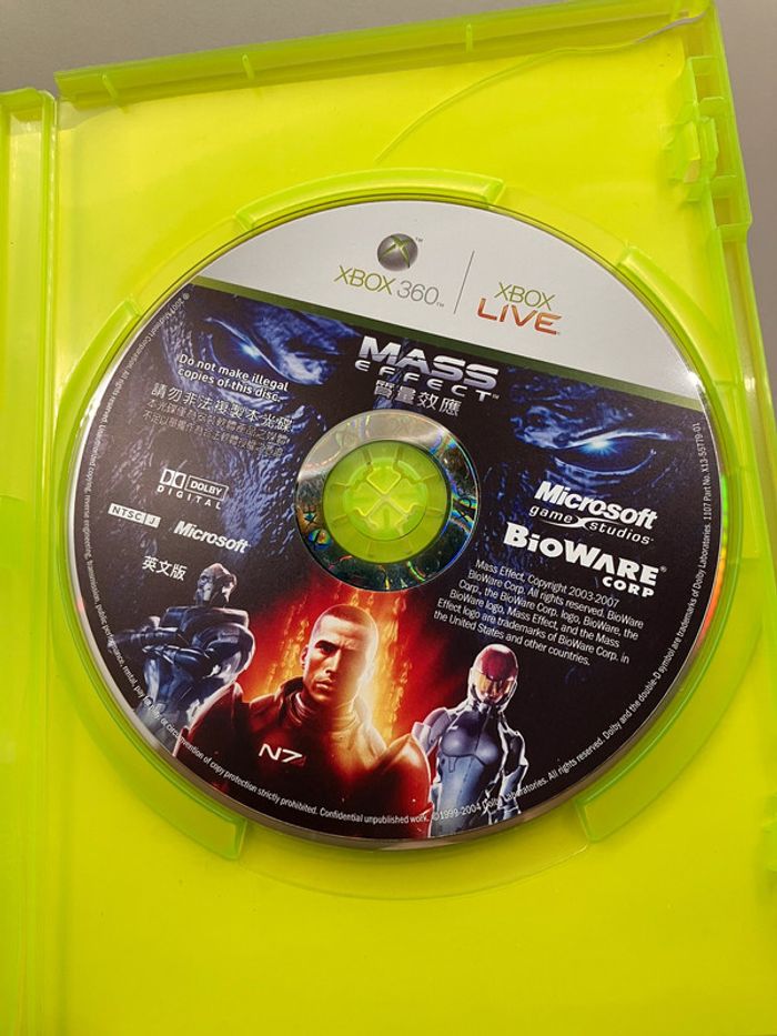 Jeux Xbox 360 : Mass Effect (J2024317) - photo numéro 4