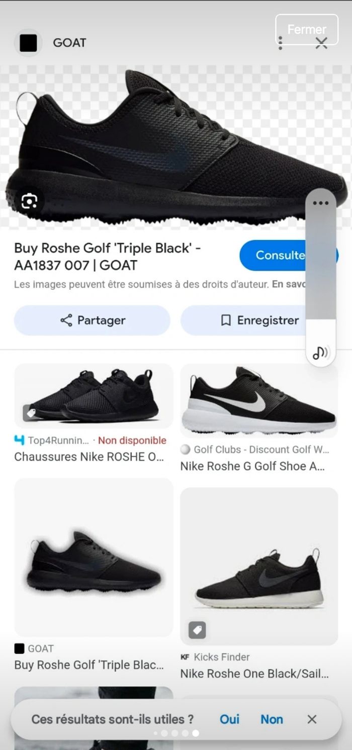 Basket nike - photo numéro 5