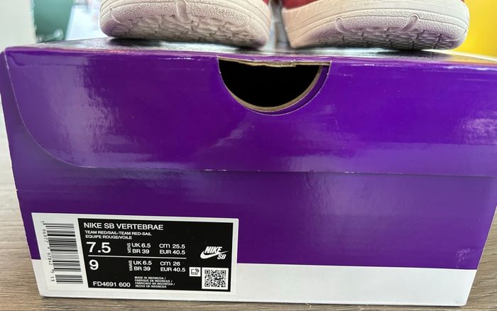 Nike SB Vertebrae bordeaux - photo numéro 3
