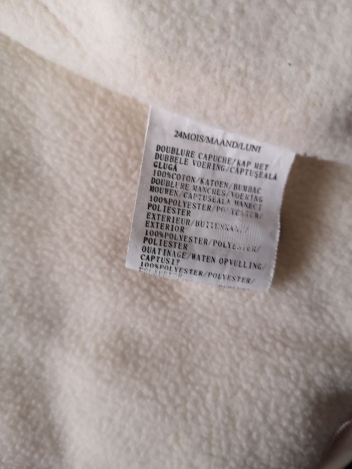 Manteau matelassé crème - photo numéro 7