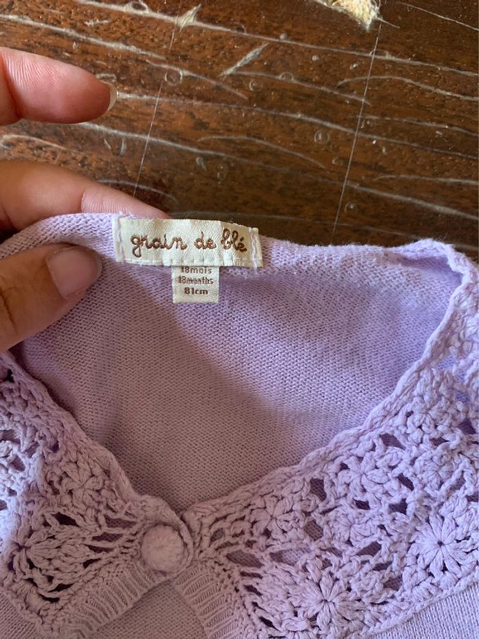 Gilet bébé - photo numéro 3