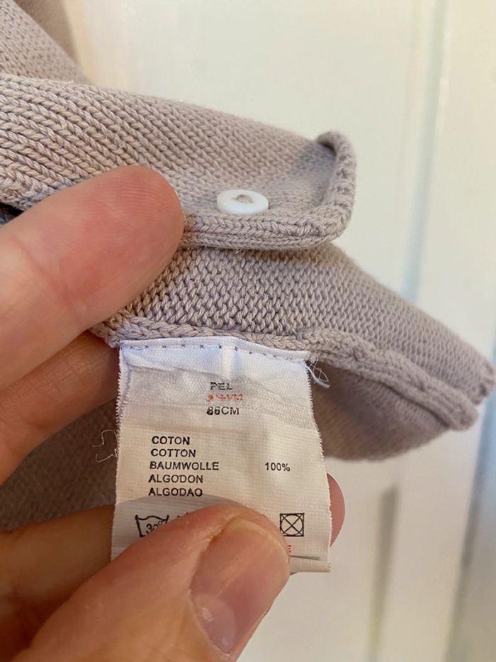 Gilet en coton beige Jacadi 2 ans - photo numéro 6