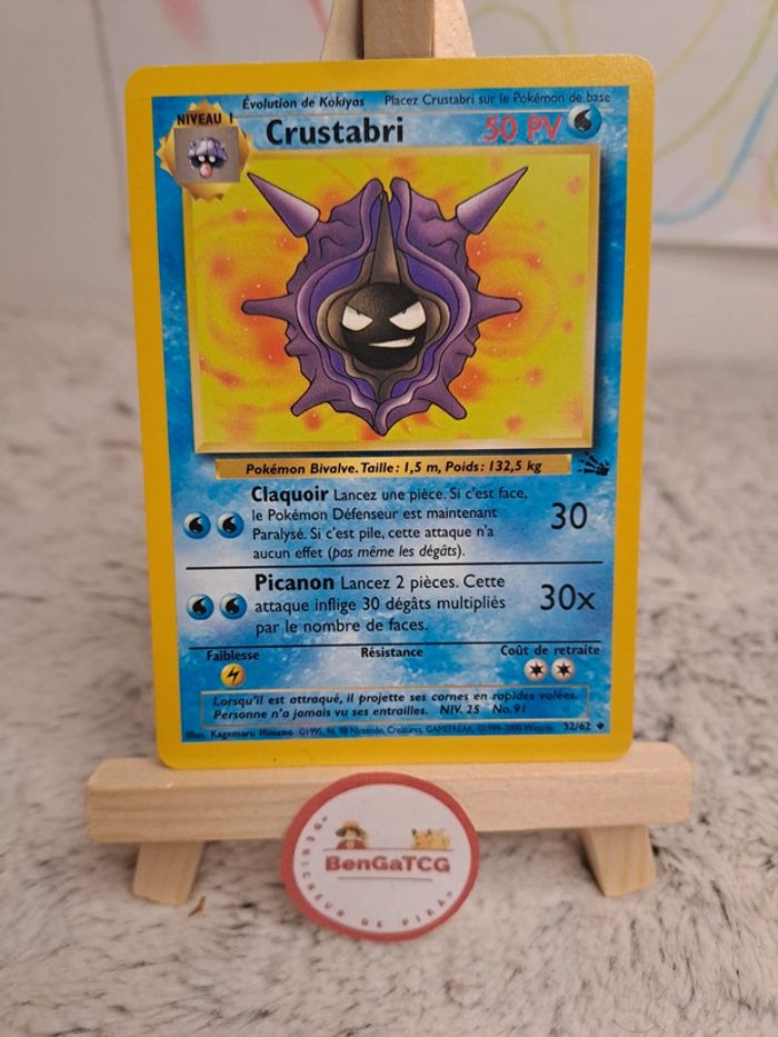 Carte Pokémon Crustabri 32/62 set de base Fossile ed2 Wizards Fr