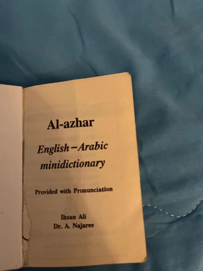 Mini dictionnaire Anglais Arabe - photo numéro 6