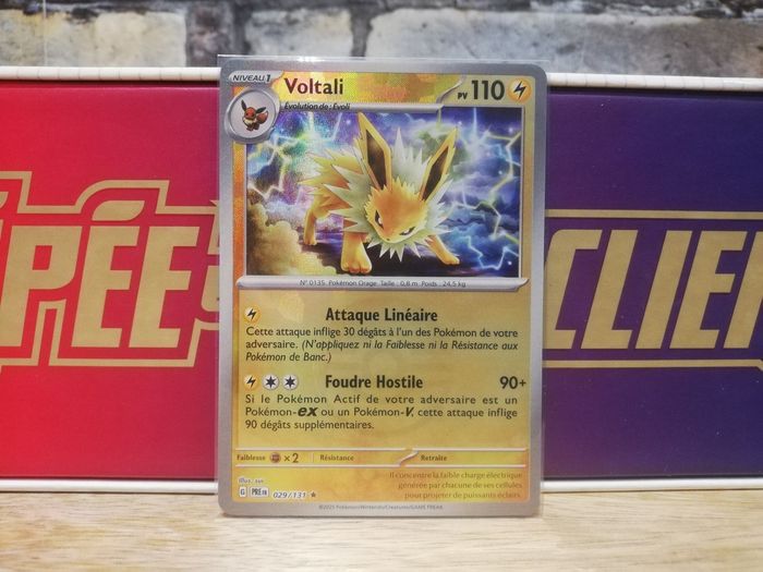 Carte Pokemon Voltali Pokeball 029/131