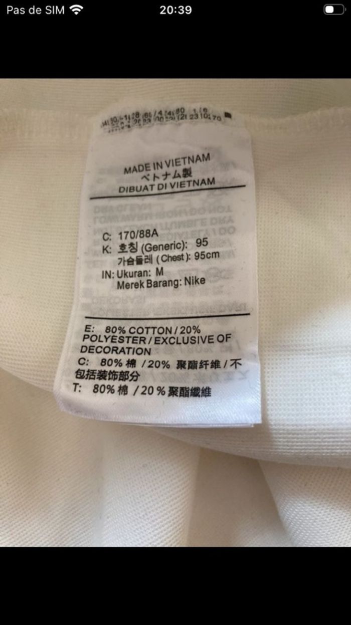 Ensemble Nike Tech - taille M - photo numéro 5