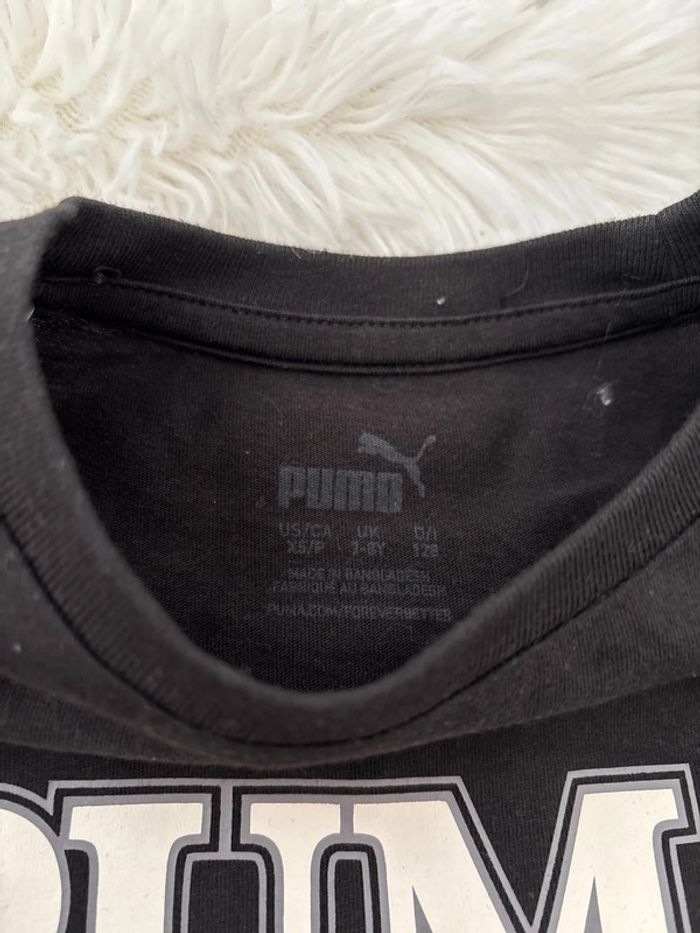 Maillot Puma garçon taille 8 ans - photo numéro 3