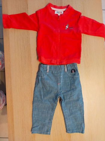 Ensemble pantalon et gilet La CIE des Petits 9 mois