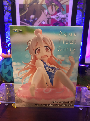 Oniichan wa Oshimai ! - Aqua float girls Oyama Mahiro