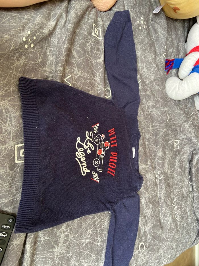 Pull pat et ritapon