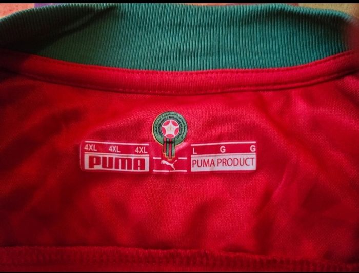 Maillot de l'équipe nationale marocaine - photo numéro 5