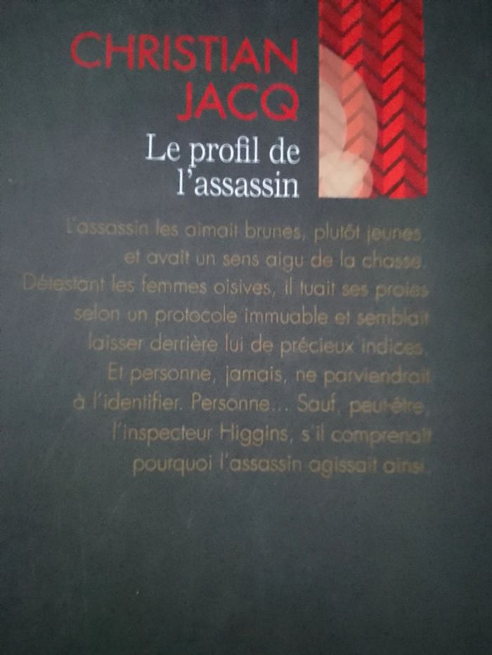 Christian Jacq - Le profil de l'assassin - photo numéro 3