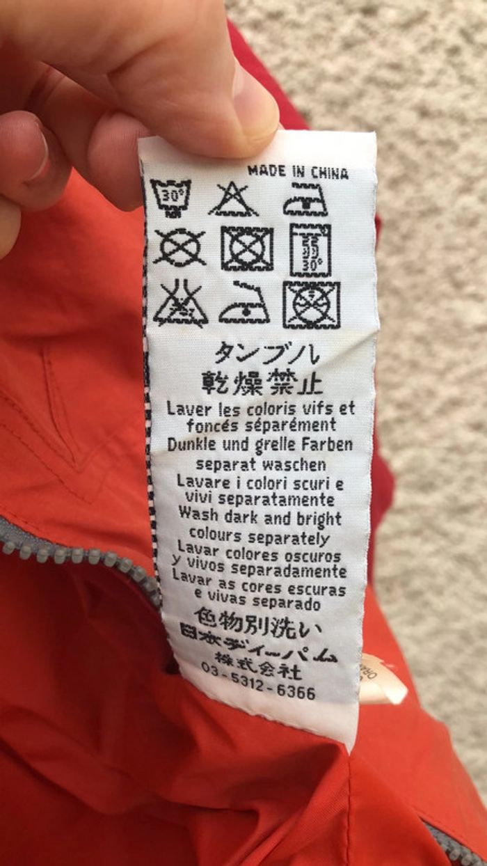 Imperméable garçon 10 ans - photo numéro 6