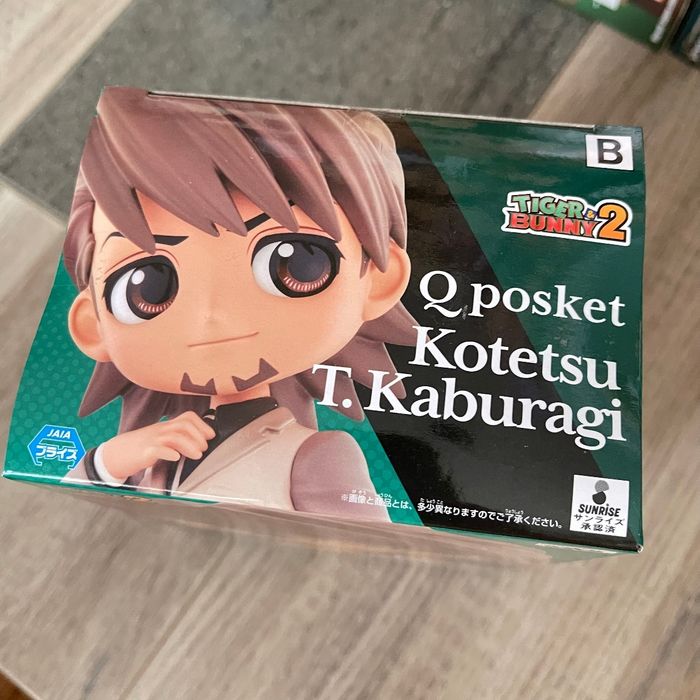 Tiger and Bunny 2 Figurine QPosket Kotetsu T. Kaburagi B - photo numéro 2