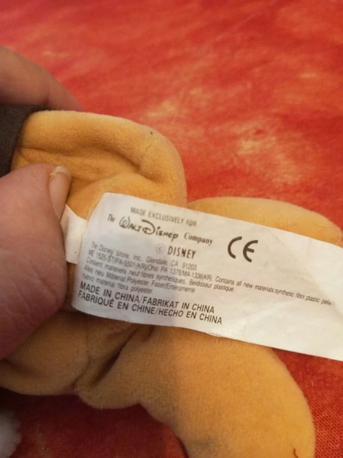 Winnie pooh pilot Pilote, Disney - photo numéro 5