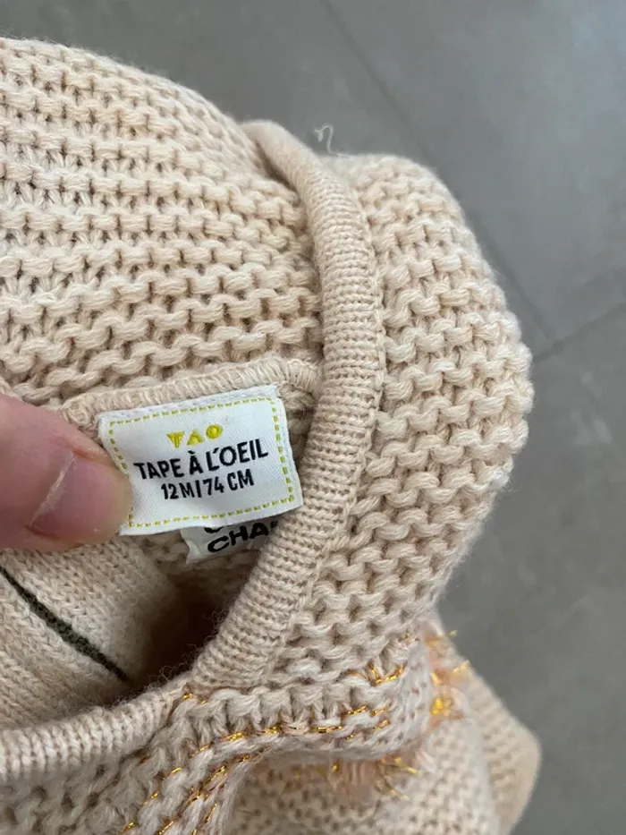 Poncho tao - photo numéro 4