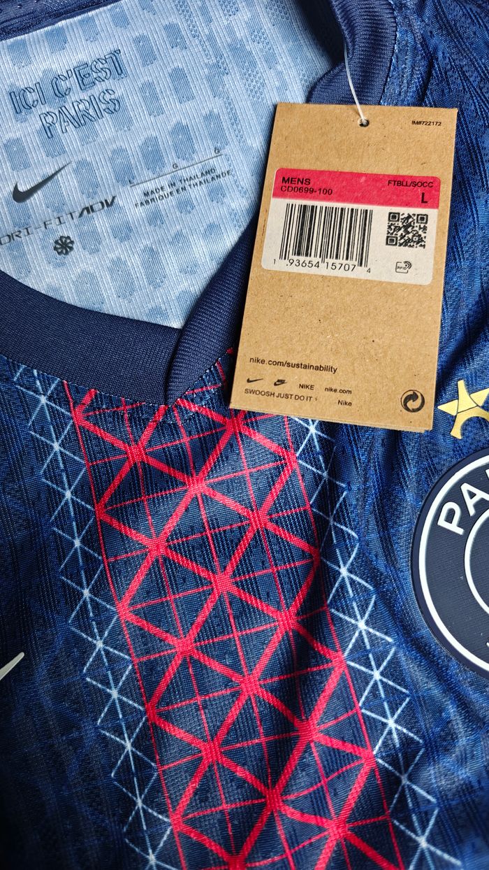 Maillot Joao Neves PSG - photo numéro 3