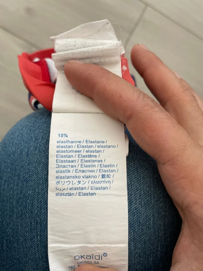 Short de bain - photo numéro 5