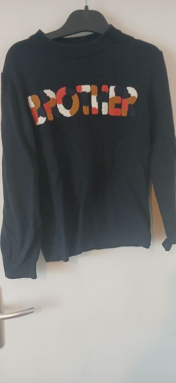 Pull marine