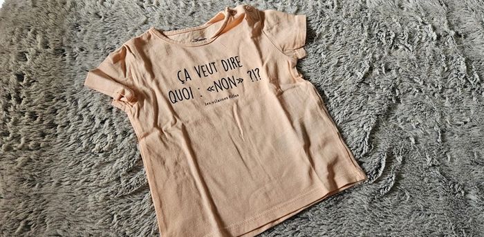 tee shirt non humour - photo numéro 2