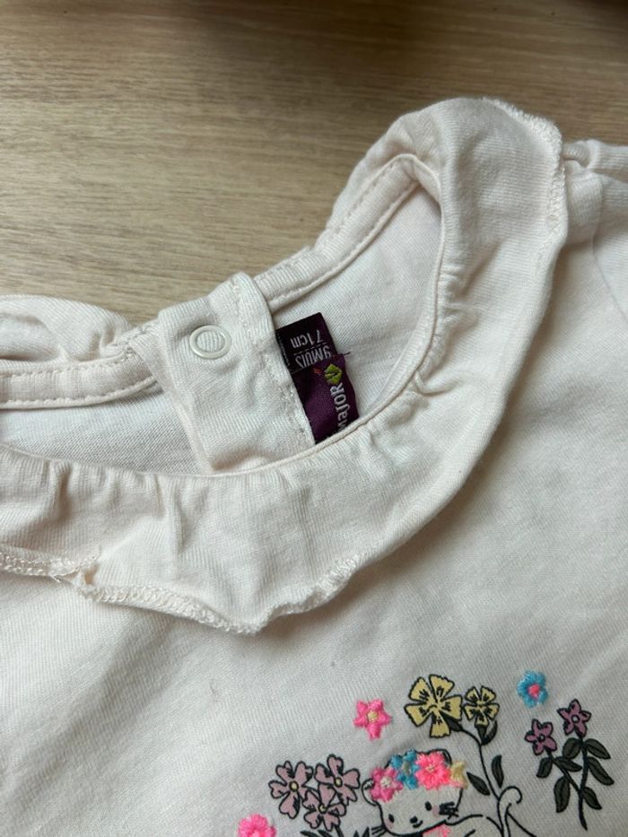 Ensemble Sergent Major 9 mois - photo numéro 2