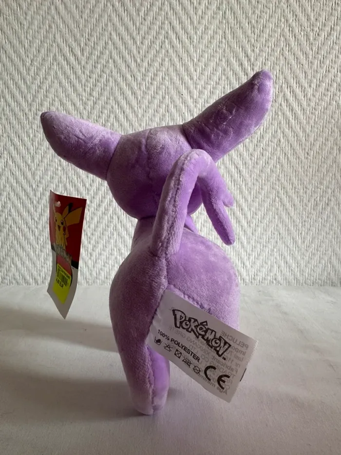 Peluche officiel Pokémon Mentali - photo numéro 3