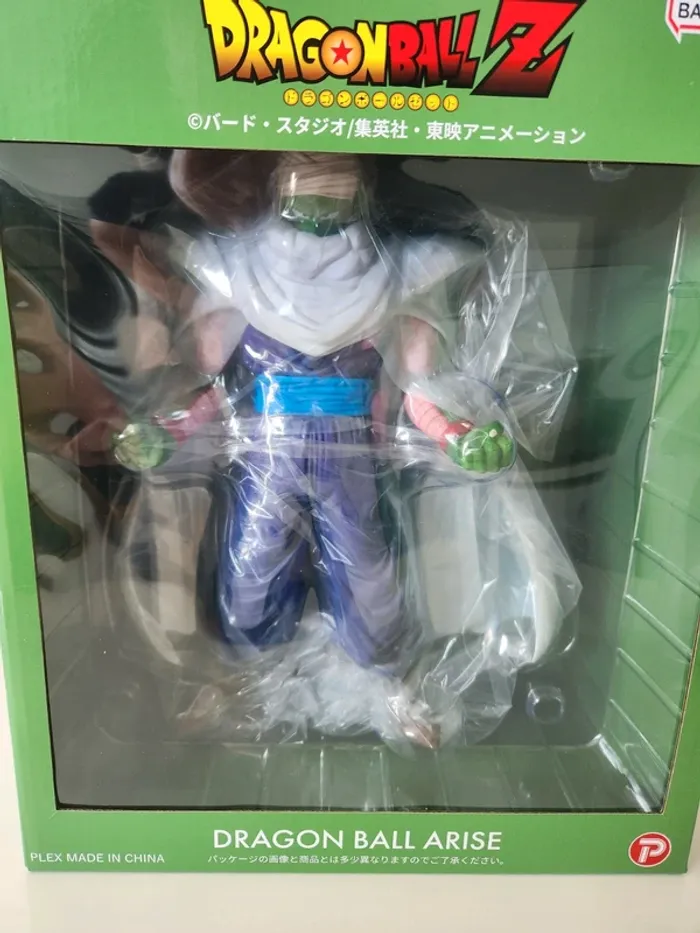 Figurine Dragon ball Z Piccolo Arise Plex (Neuf/Scellée) - photo numéro 2