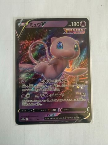 Carte Pokémon Mew V RR 053/172 S12a VSTAR Universe Japonaise