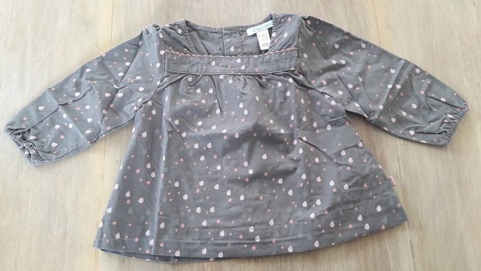 Ensemble Obaïbi 6 mois - photo numéro 3