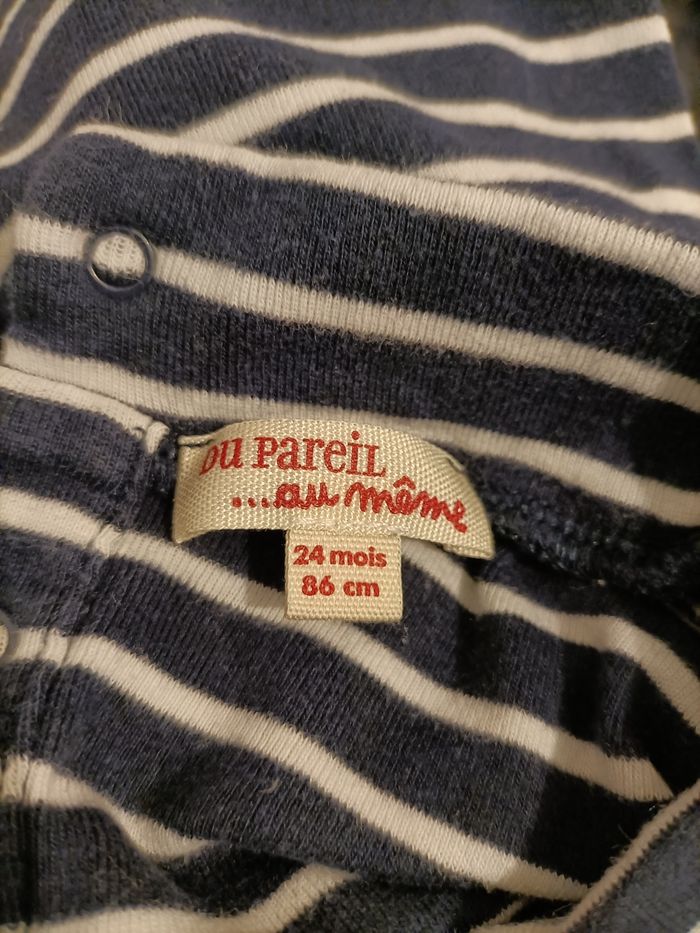 Col roulé du pareil au même - photo numéro 6