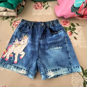 Short