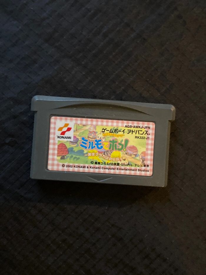 Jeu Game boy advance gba jap - photo numéro 1