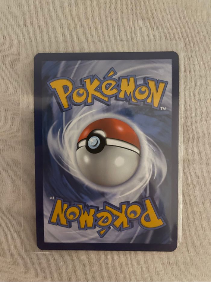 Scarabrute masterball - photo numéro 2