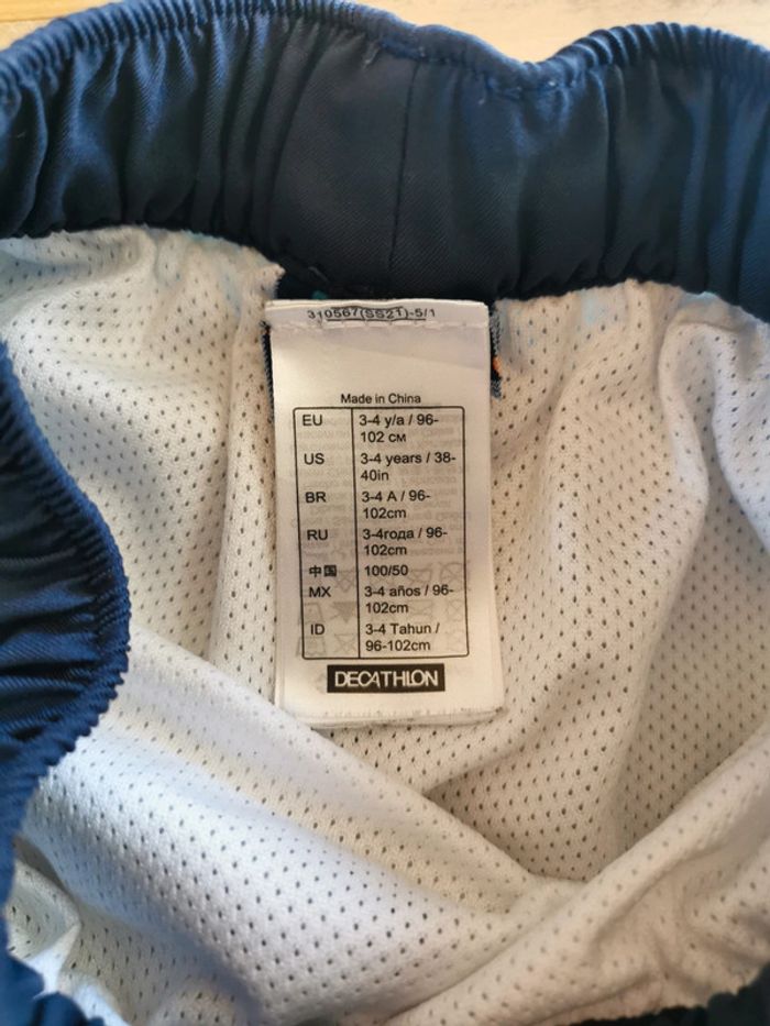 Short de bain 4 ans - photo numéro 2