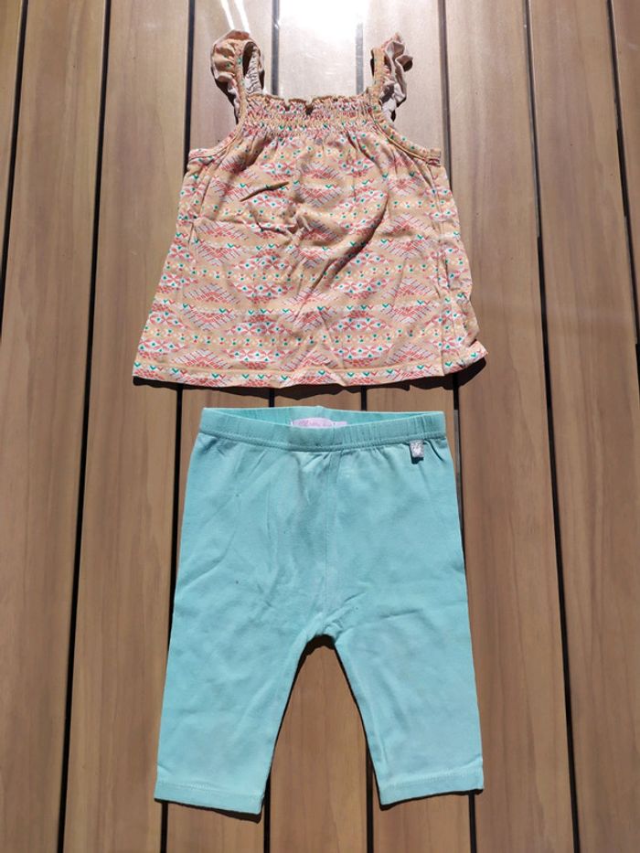 🐱ensemble été 🐱