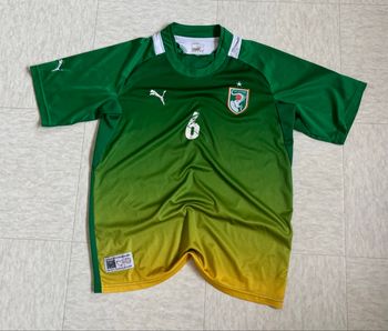 Maillot football Côte D’Ivoire CAN 2012 Coupe d’Afrique des Nations