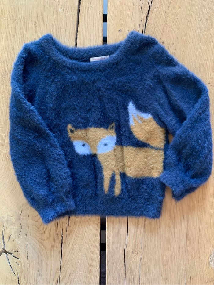 Lot gilets/ pulls garçon 5 ans - photo numéro 4