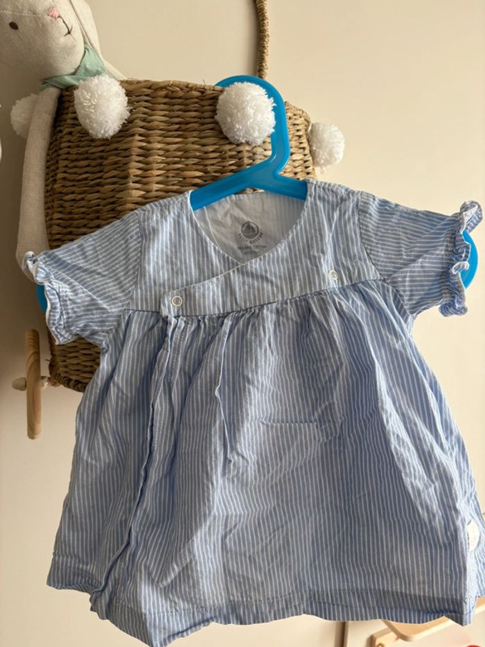 Ensemble blouse et culotte petit bateau