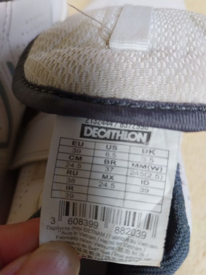 Baskets Artengo - photo numéro 6