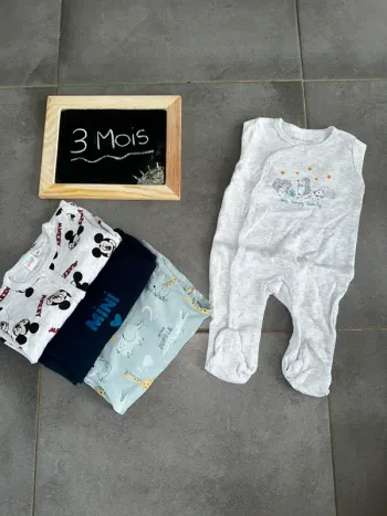 Pyjama