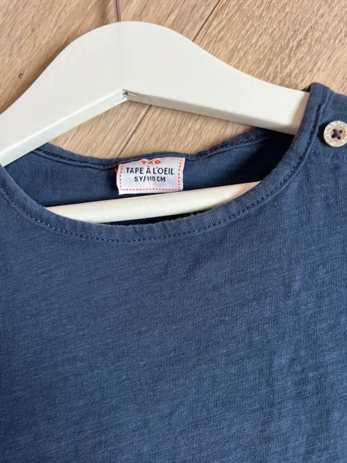 Tshrit tape à l’œil - photo numéro 2