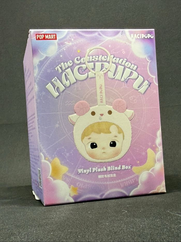 PopMart Hacipupu The Constellation Capricornus
