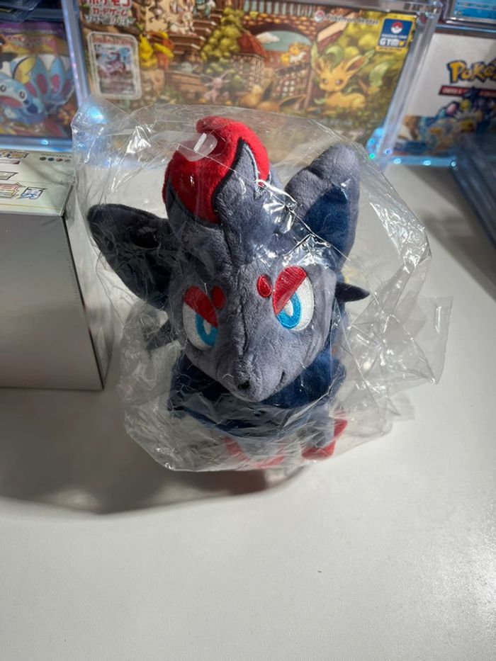 Peluche Zorua All Star Collection 20 cm