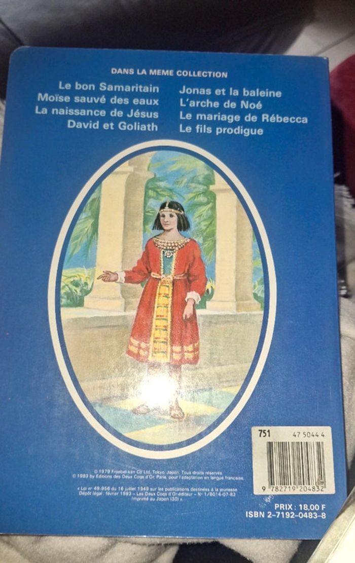 Livre cartonné religion pl - photo numéro 3